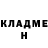 МЕТАДОН белоснежный Yelena Bokun