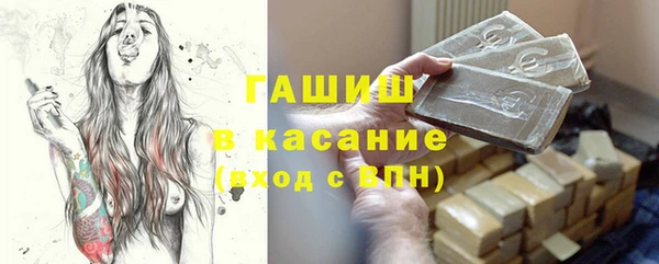 2c-b Ижевск