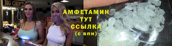 2c-b Ижевск