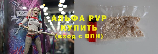 кокс Бежецк
