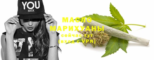 бошки Новодвинск