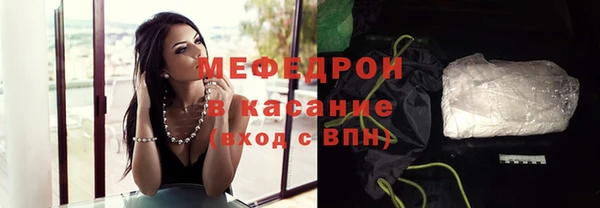 гидра Тольятти
