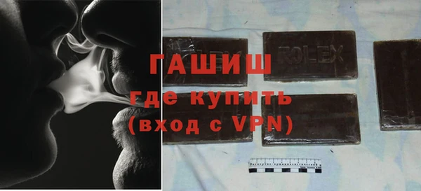 СК Новозыбков