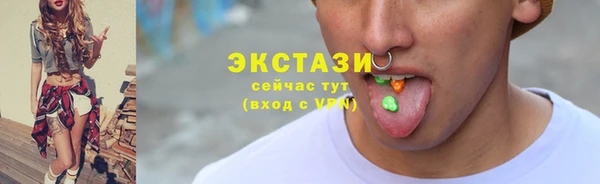 СК Новозыбков
