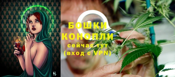 амфетамин Новокубанск