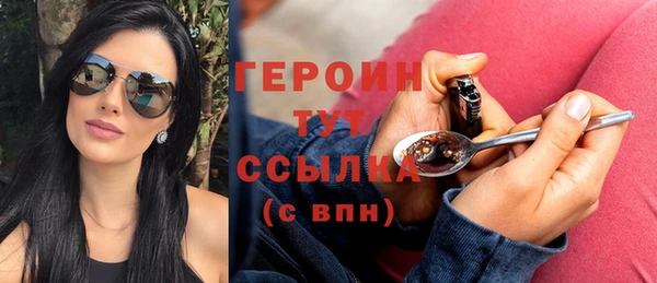 СК Новозыбков