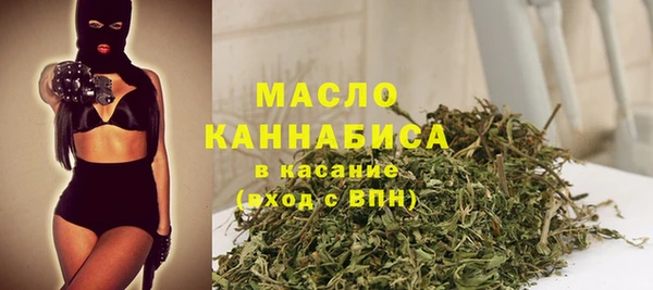 СК Новозыбков