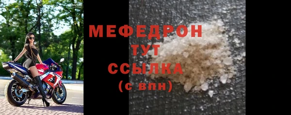 бошки Новодвинск
