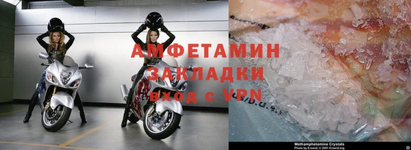 СК Новозыбков