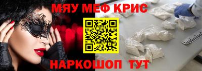 СК Бугуруслан
