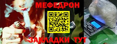 СК Бугуруслан