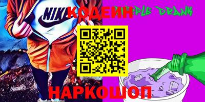 СК Бугуруслан