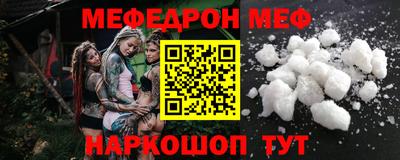 кокс Бузулук