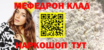 кокс Бузулук