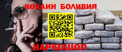 ALPHA-PVP Абакан