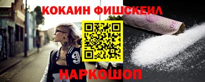 СК Бугуруслан