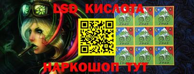 СК Бугуруслан