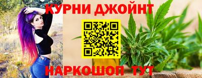СК Бугуруслан