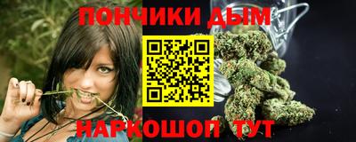 кокс Бузулук