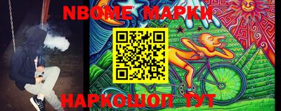 стафф Будённовск