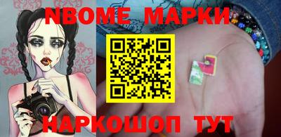 кокс Бузулук