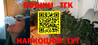 кокс Бузулук