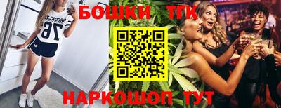 кокс Бузулук