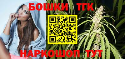 кокс Бузулук