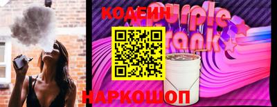 СК Бугуруслан