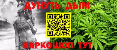 стафф Будённовск