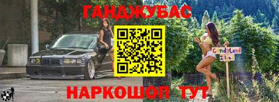 СК Бугуруслан