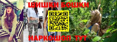 соль ск Азнакаево