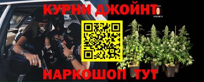 кокс Бузулук