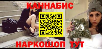 соль ск Азнакаево