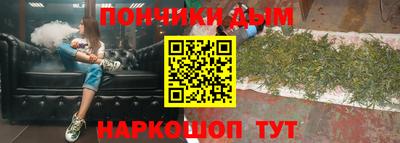 СК Бугуруслан