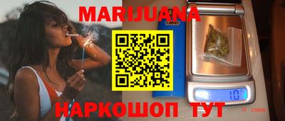 стафф Будённовск