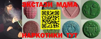 кокс Бузулук