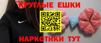 стафф Будённовск