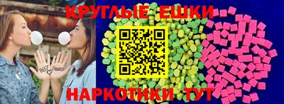 соль ск Азнакаево