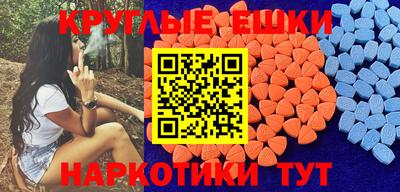 стафф Будённовск
