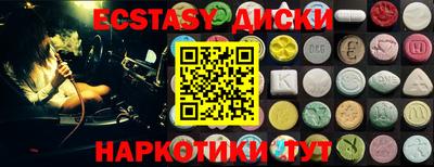 кокс Бузулук