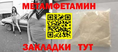кокс Бузулук