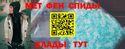 кокс Бузулук