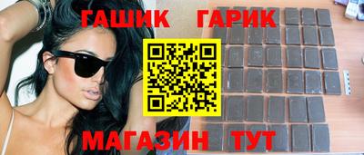 spice Азнакаево