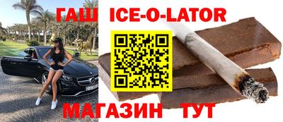 СК Бугуруслан
