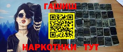 кокс Бузулук
