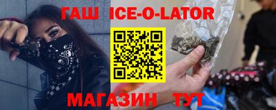 СК Бугуруслан