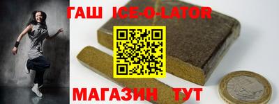 СК Бугуруслан