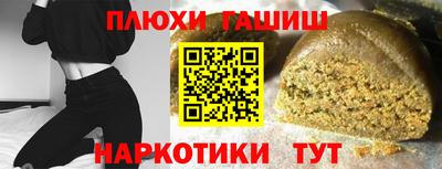 индика Волгодонск