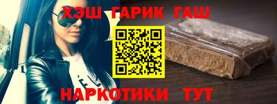 кокс Бузулук